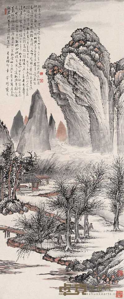 吴观岱 重岚游观 立轴 120×50cm